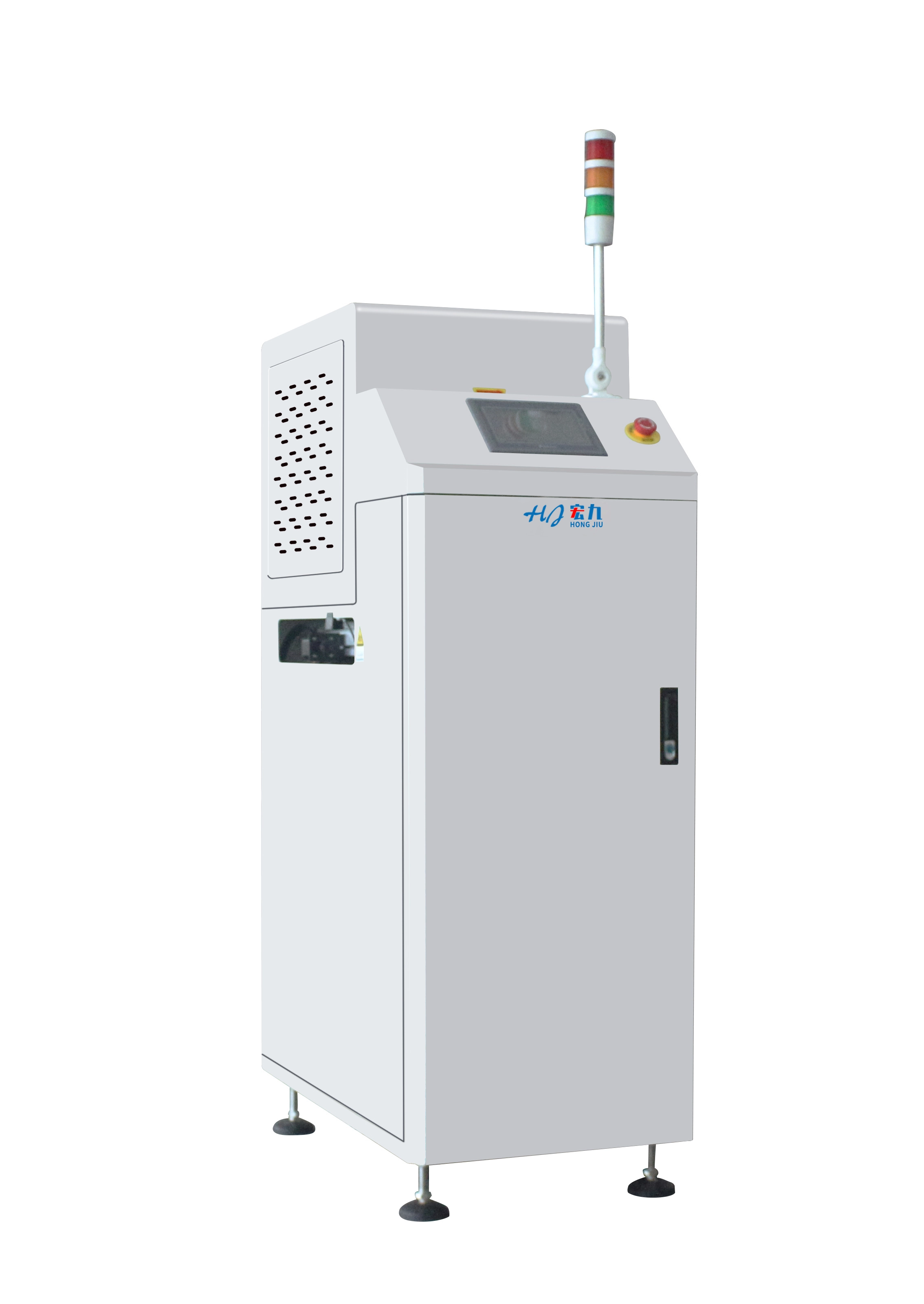 Mesin caching menegak