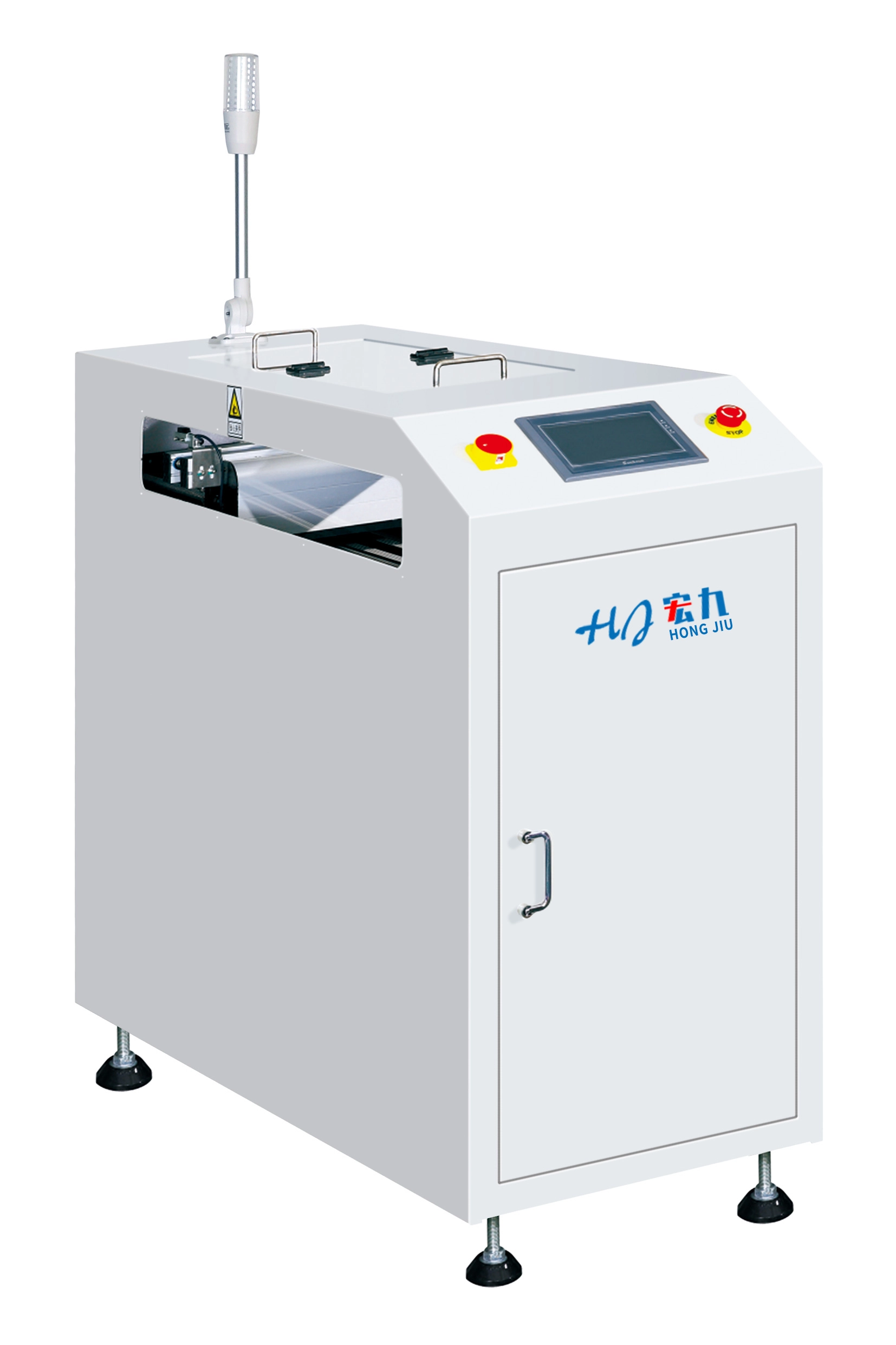 Mesin pemindahan selari